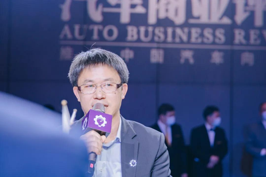 金伟华:提及到芯片,汽车行业的芯片供应链安全的确是一个要持续关注的