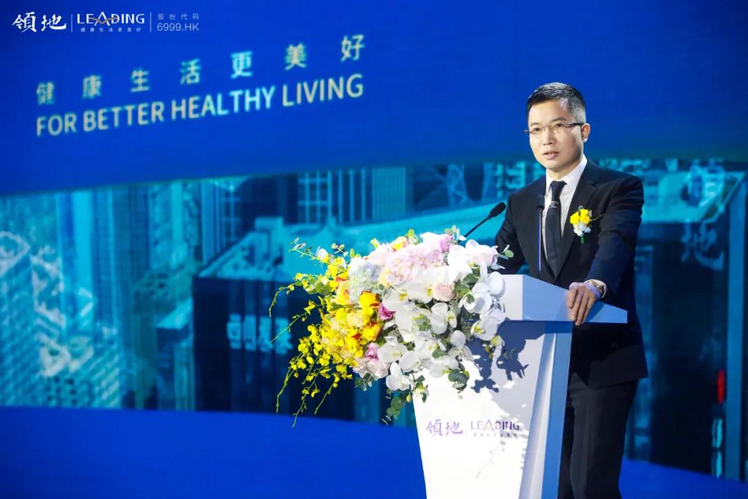 领地控股港交所上市市值57亿港元刘玉辉家族色彩浓厚