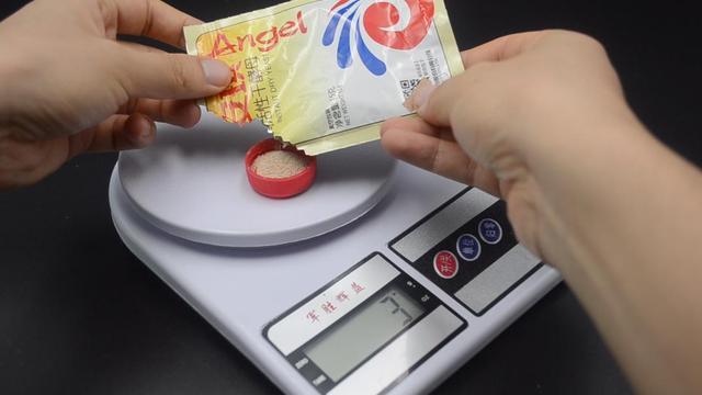 教你一个方法,量取酵母粉不用愁|酵母粉|电子秤|瓶盖_新浪新闻