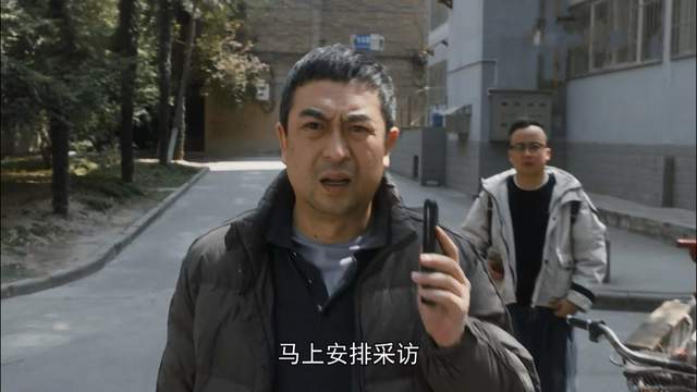 装台三皮贼眉鼠眼让人恶心不曾想在原著中还要变本加厉