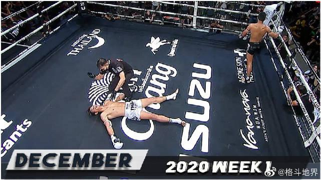 mma和拳击最新ko集锦!