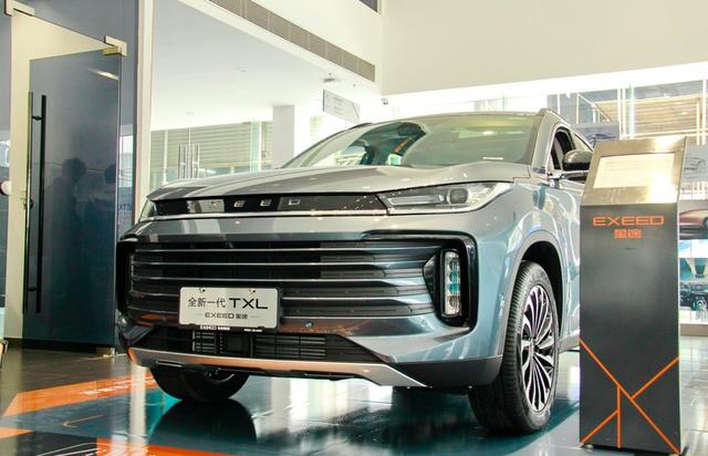 到店实拍2021款星途txl!云影灰色车身很时尚,配1.6t