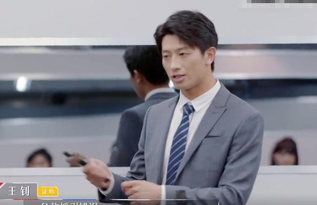 offer2为啥丁辉率先出局细看他个人汇报内容全明白了