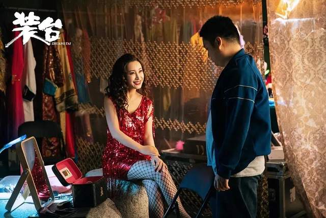 细品装台全剧最腹黑的人不是刁菊花而是铁扣