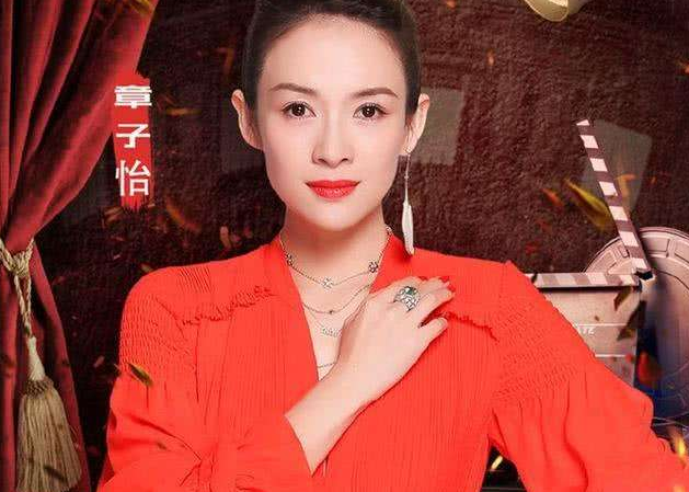 演员请就位2先发制人章子怡于正携我就是演员来势汹汹