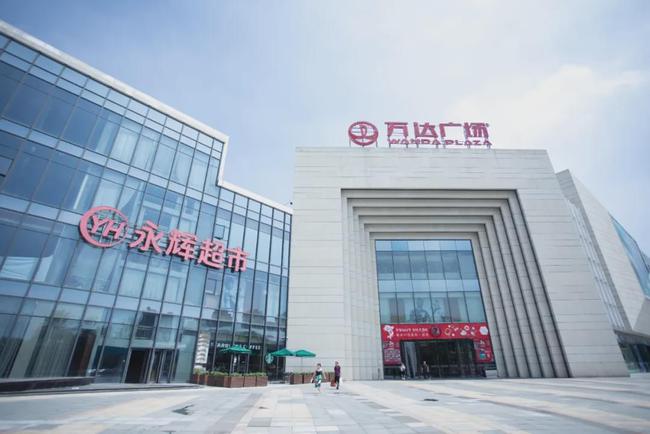 枢纽|宝龙广场|龙湾_新浪新闻