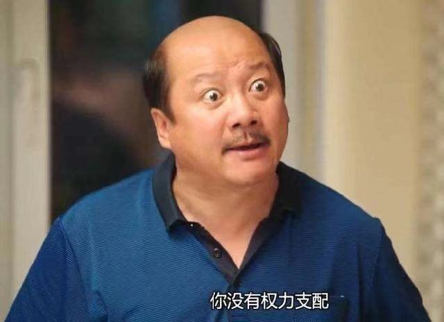 谢广坤晒近况,私下住豪宅超气派,坐直升飞机出行堪比赵本山