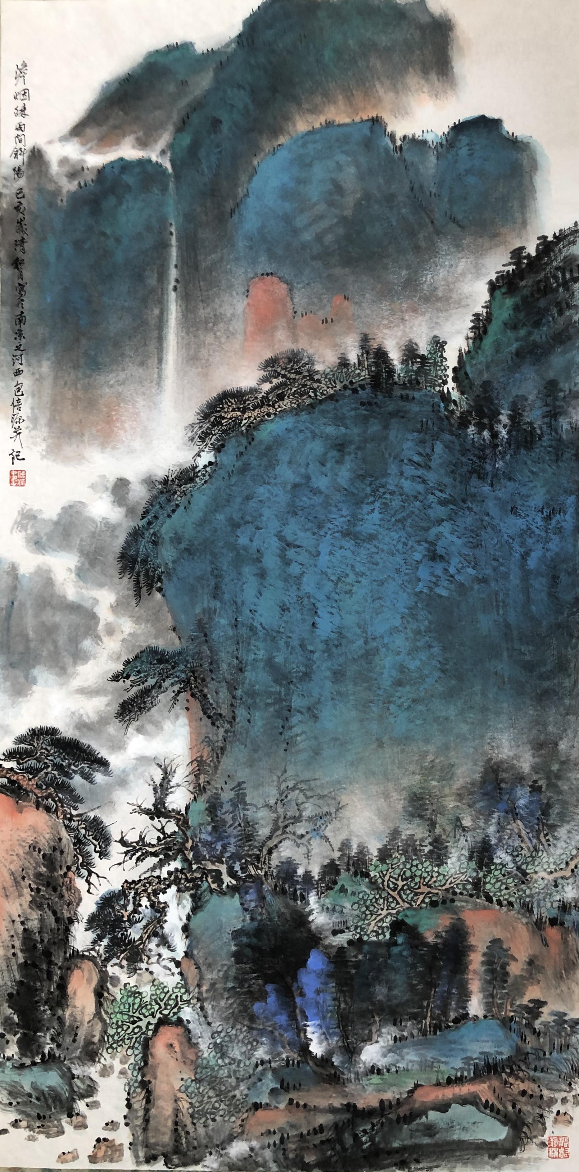 中国美术名家:走进包信源艺术世界|包信源|山水画|笔墨_新浪新闻