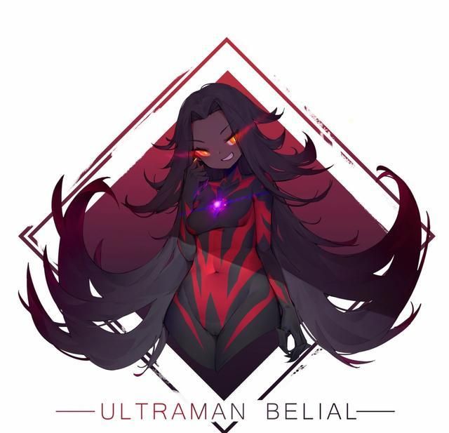 圆谷最想要的奥特娘化版本这样的奥特娘实在是太帅了