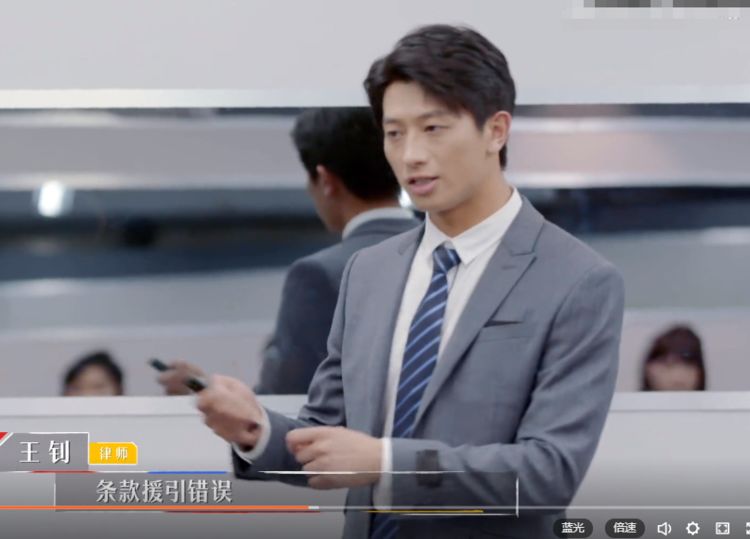 offer2为啥丁辉率先出局细看他个人汇报内容全明白了