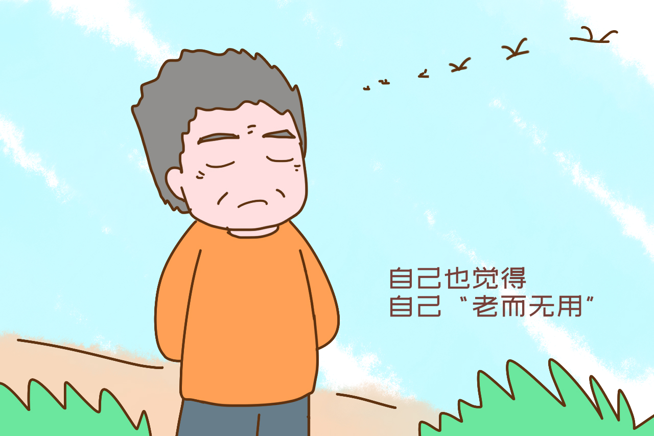 老伴一去子女们都嫌弃我60岁老人的遭遇让人心酸又无奈