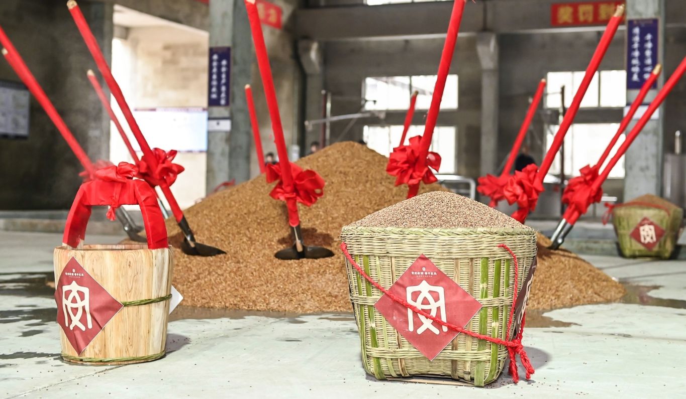 穿越赤水河安酒待天时匠心已卓然