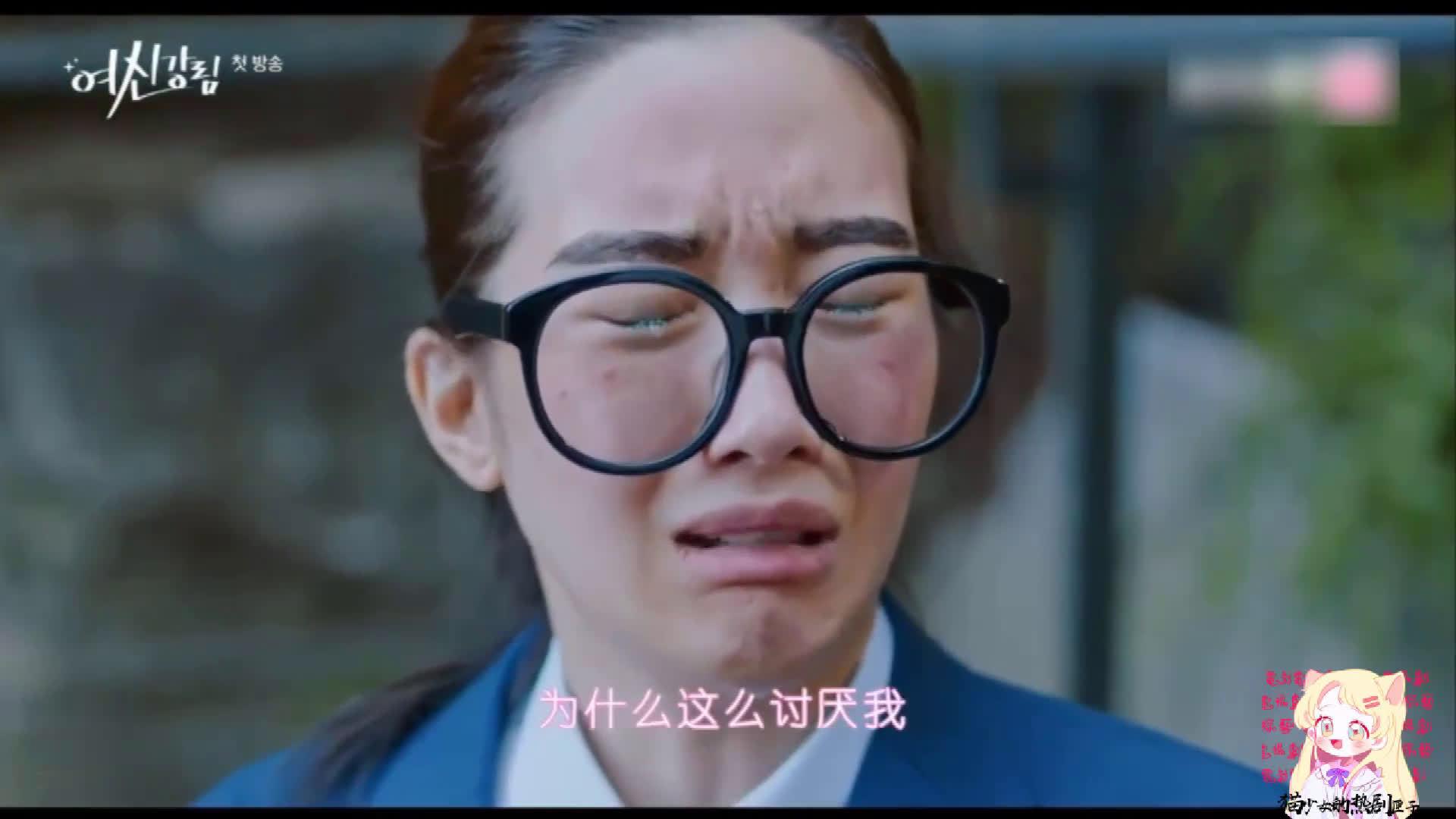 车银优 / 文佳煐《女神降临》