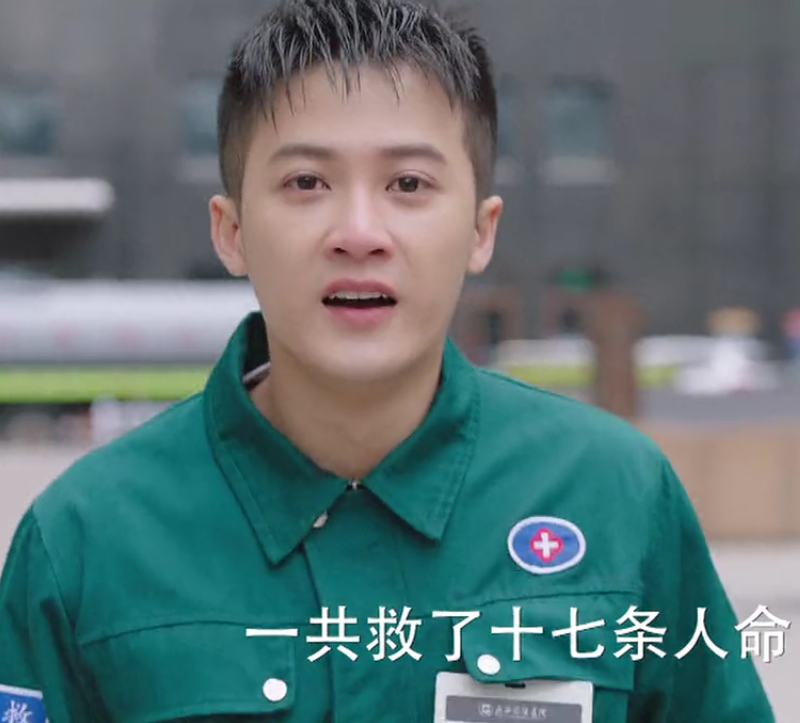 关震雷偶遇流产孕妇居然是李贝,他们复婚有望了