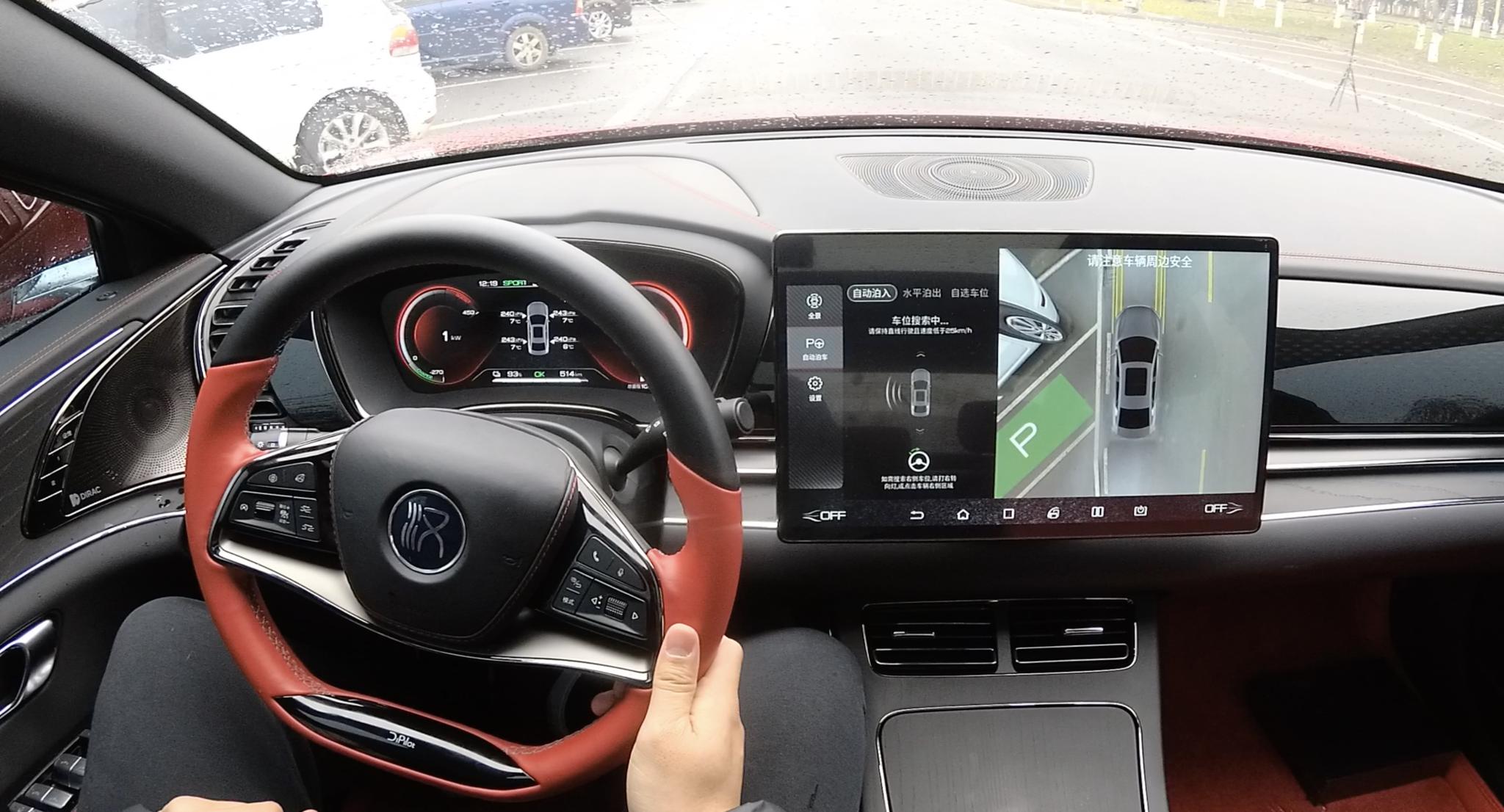比亚迪汉ev自动泊车测试融合视觉感知能识别两侧无车的车位