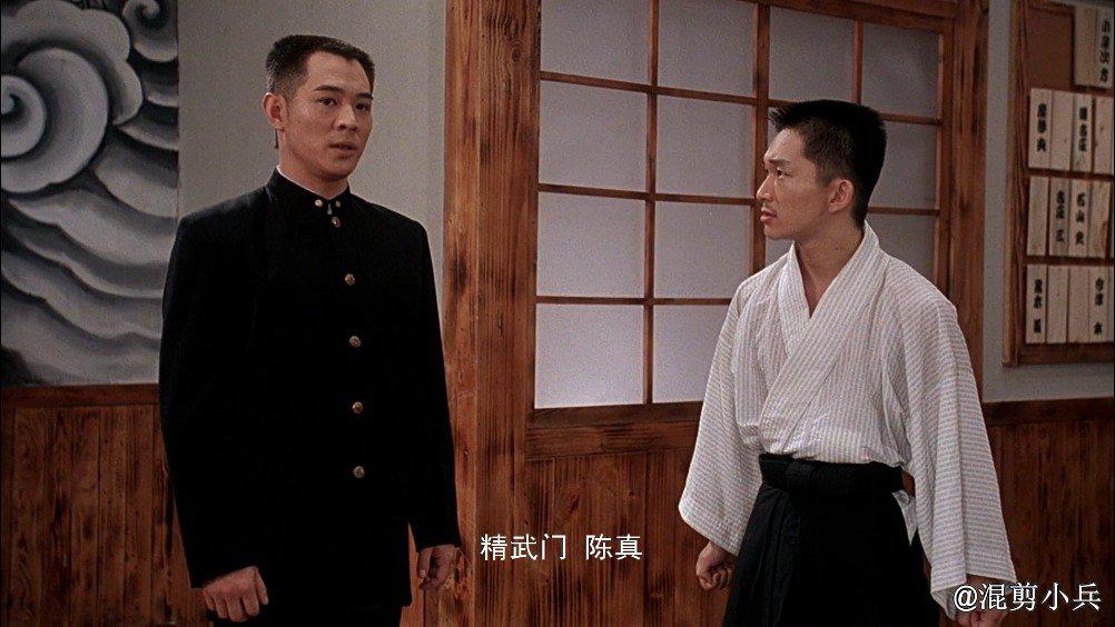 陈真到日本道场砸场子,哪里日本人多,就去哪里打个痛快!