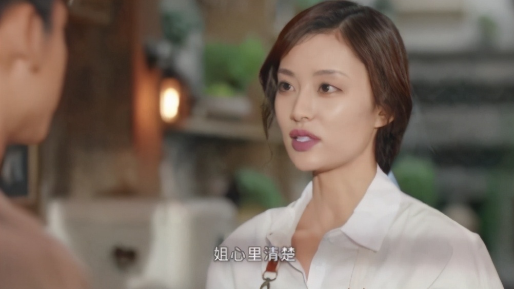 最初的相遇结局杀害湛羽真凶被捕严谨出狱季晓鸥身亡