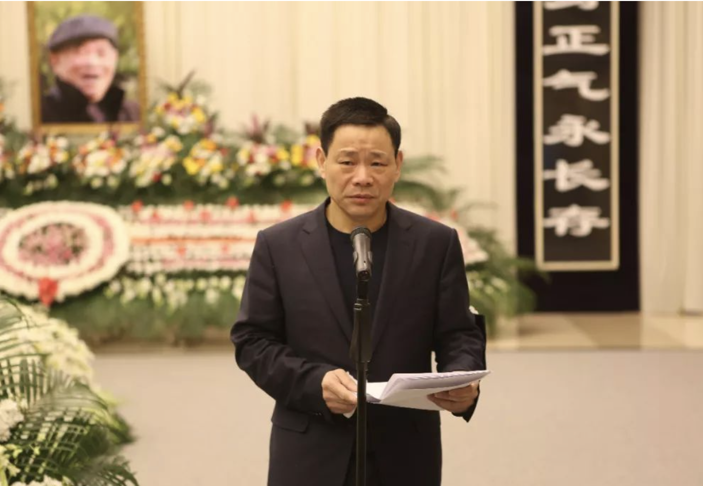 祝义材|雨润|时代_新浪新闻