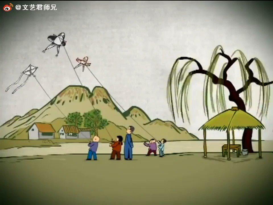 中国传统文化英文系列短片——Kites in Chinese folklore 风筝_新浪新闻