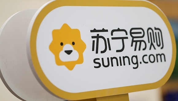 张近东等将苏宁控股股权质押给淘宝 苏宁回应：对经营无实质影响