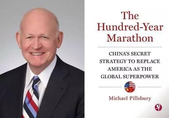 白邦瑞曾在2015年出版《百年马拉松——中国取代美国成为全球超级强国的秘密战略》一书。书中写道，中国有一个百年的秘密战略，即在2049年取代美国成为“全球霸主”，而美国“完全被欺骗了”