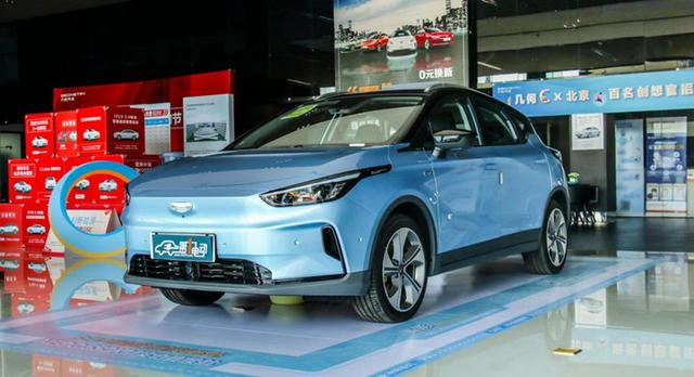 一步到位也能经济实惠 15-20万纯电SUV推荐