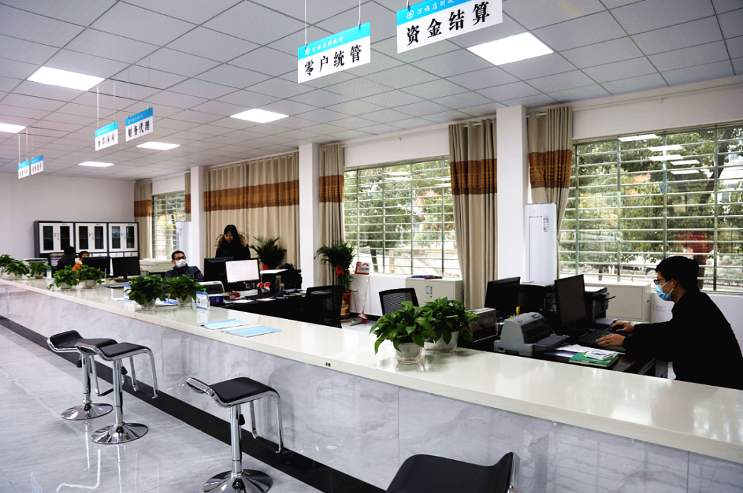 万福店财政所便民服务大厅正式运行