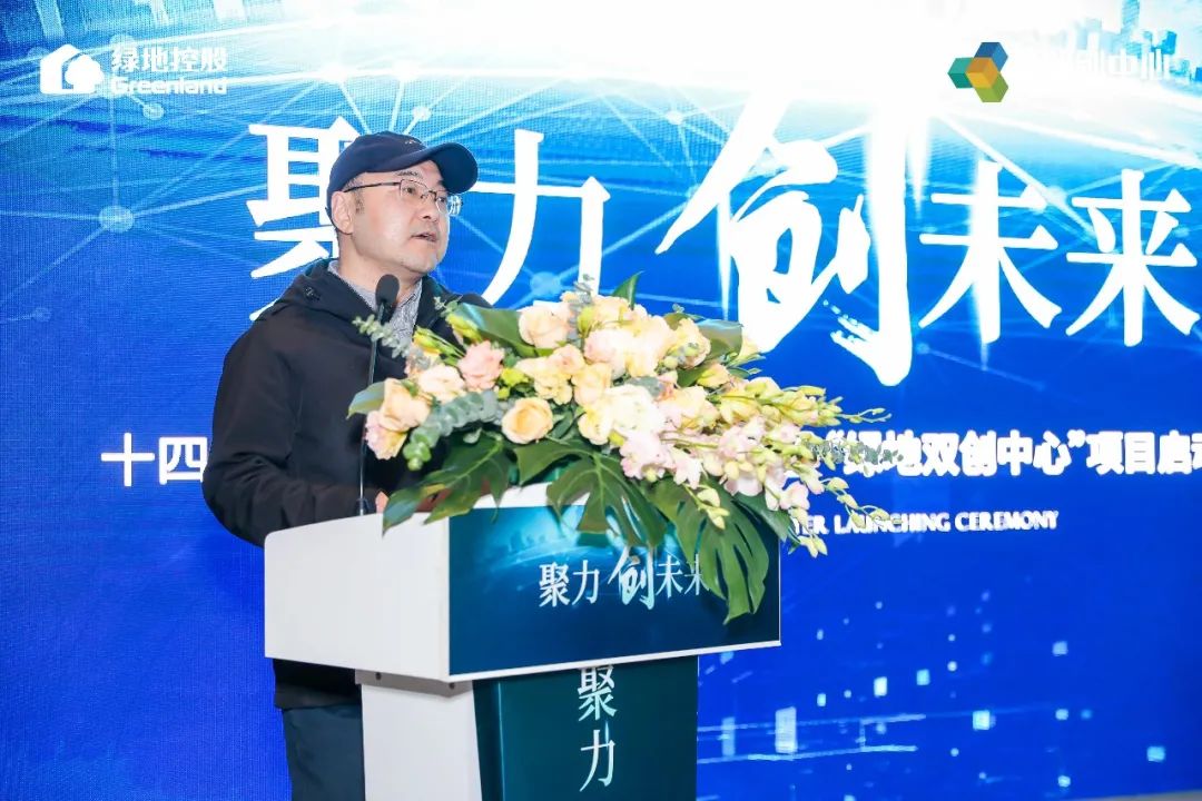 新汇文化娱乐集团集团总经理   上海音响出版社有限公司社长 程峰致辞