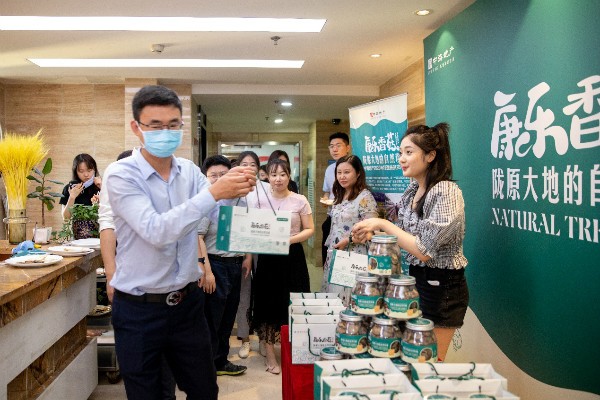 中海地产：如何打造一款“网红”扶贫农产品？