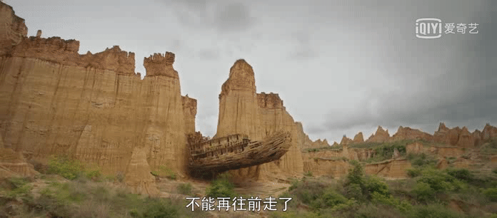 《终极笔记》中涵盖了西王母宫,四姑娘山,张家古楼,巴乃村等多个重要