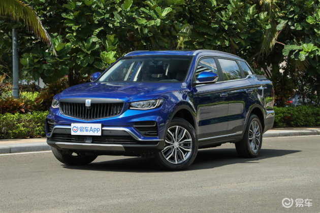 远程fx皮卡正式上市 提供两种配置车型/售11.99-12.99万元-新浪汽车