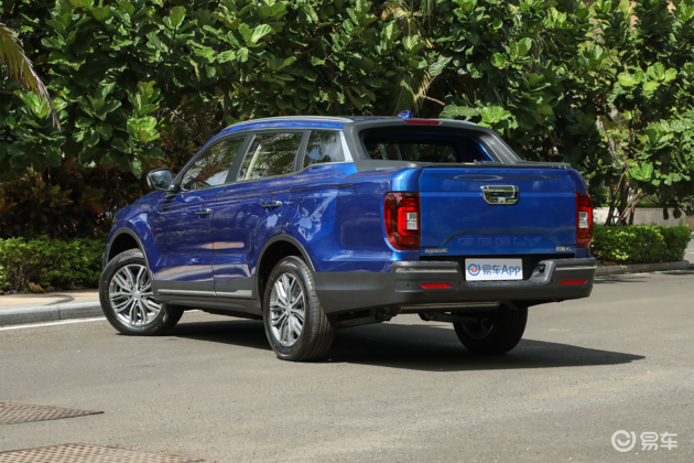 远程fx皮卡正式上市 提供两种配置车型/售11.99-12.99万元-新浪汽车