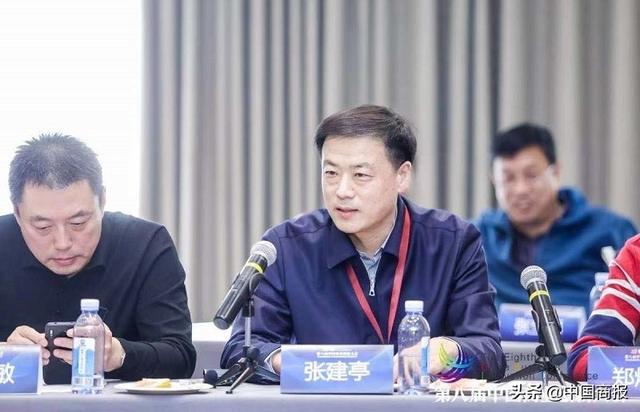 以下为演讲实录:张建亭:尊敬的各位领导,各位朋友