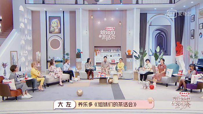 突显“她”价值？《姐妹们的茶话会》只是场原地踏步的“茶话会”