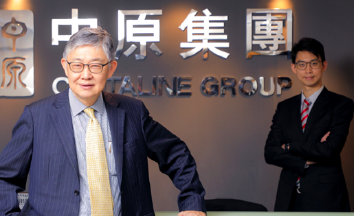中原施永青明年起不再参与行政决策转担任顾问一职 财经头条
