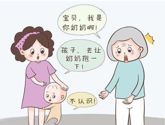 逃不出三种结局|老人|子女|儿女_新浪新闻