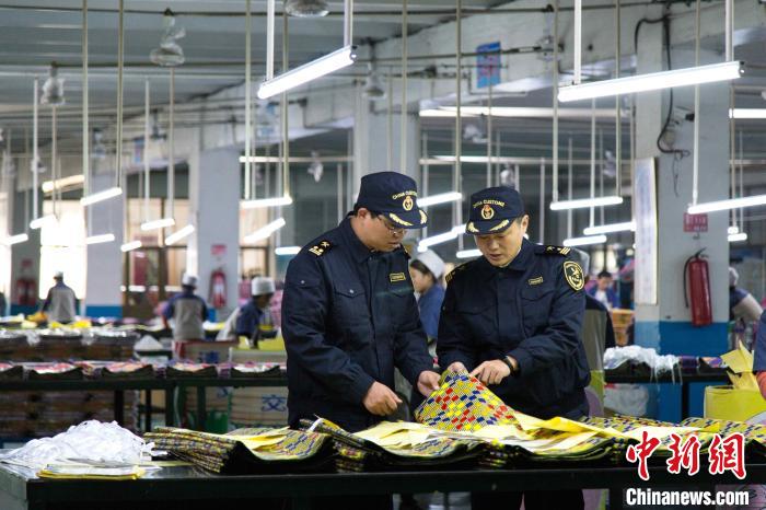 山东出口高速增长 贸易顺差扩大119.6%