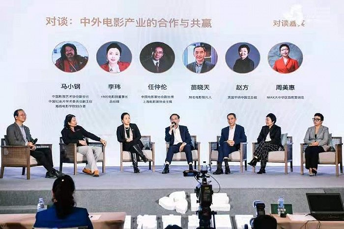 图片来源：海南岛国际电影节组委会