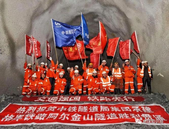 不论多难，终将贯通（图片：摆风亮）