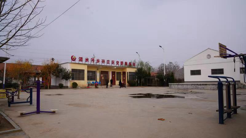 河南省台前县孙庄村一个骑堤村的幸福转身