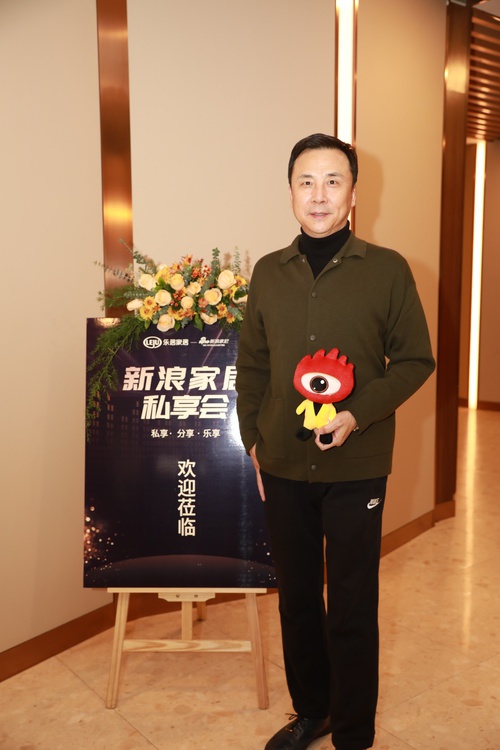 北京家居行业协会常务副会长兼秘书长刘晨