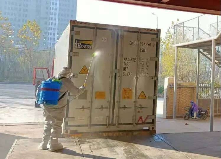 抖音草莓果酱ox直播_草莓酱抖音_抖音草莓酱表情包动图