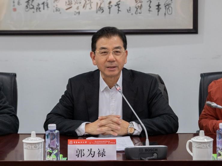 伦理排行榜_“人工智能的治理与伦理”学术研讨会在沪举行精彩视频排