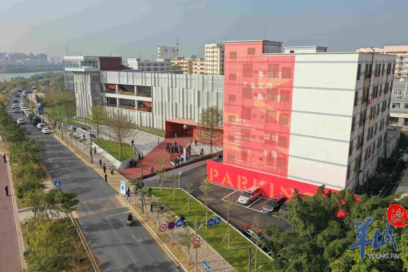 茅洲河工业文明展示馆开馆!一馆阅尽东莞长安40载工业文明