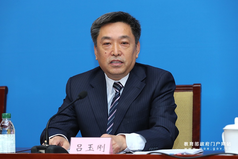 教育部：“十三五”期间，摸排整治40万所校外培训机构