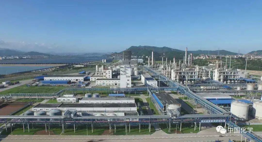 2020新能源化学工程_2020丝绸之路能源化工产学研用国际研讨会召开