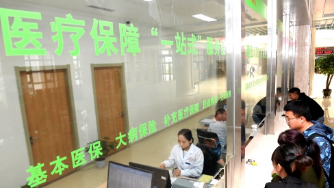 2万亿医保基金迎来监管大法：管好用好医保资金、骗保将被严惩