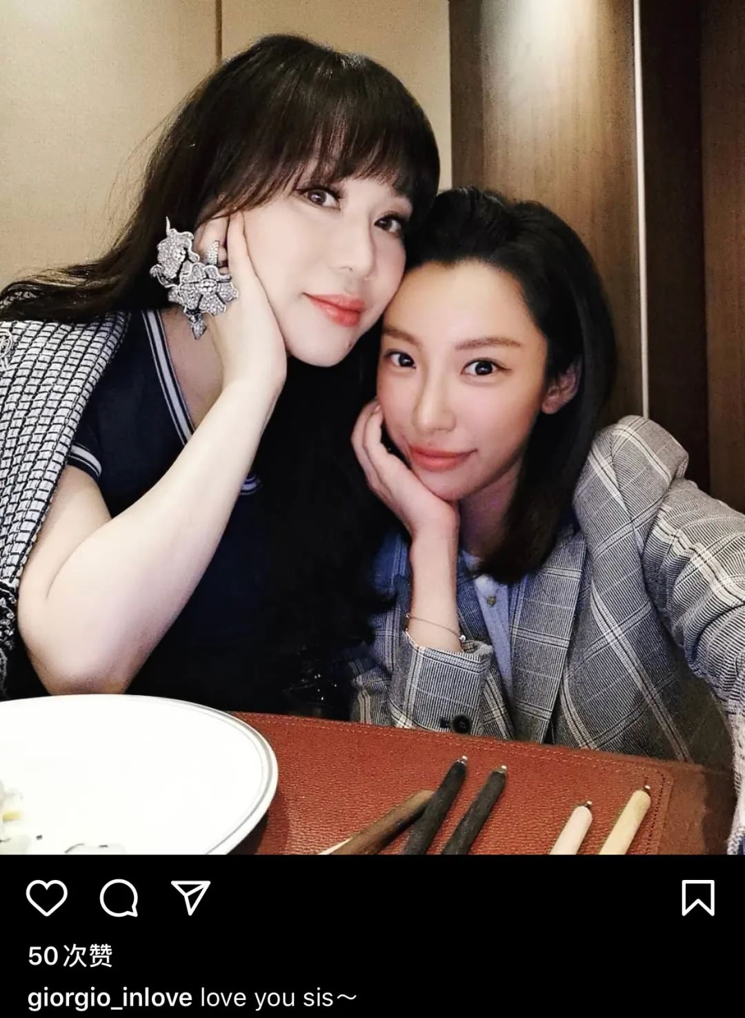 比较让小8意外的是,赌王三房儿子何猷启的前妻齐娇,竟然也和杨小娟