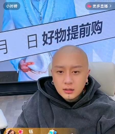 方丈怒喷小黑粉别再来带节奏,喊话ks我只认丈门和818