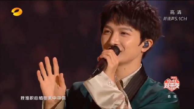 周深《画绢 达拉崩吧》 从东到西,海德薇变奏曲响起后